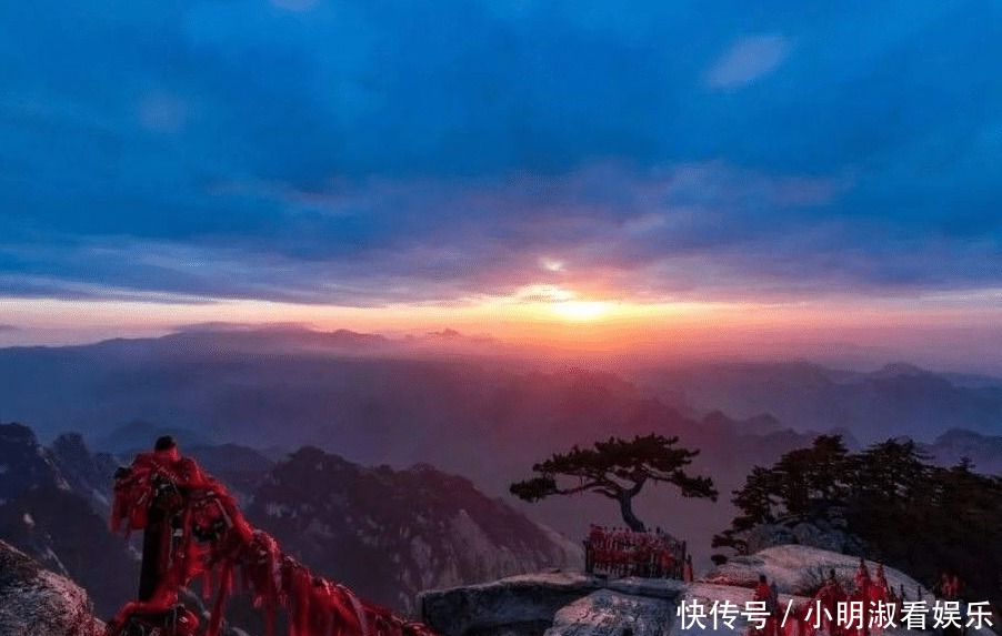 爬华山要注意安全,山顶挺冷的,建议提前做好准备