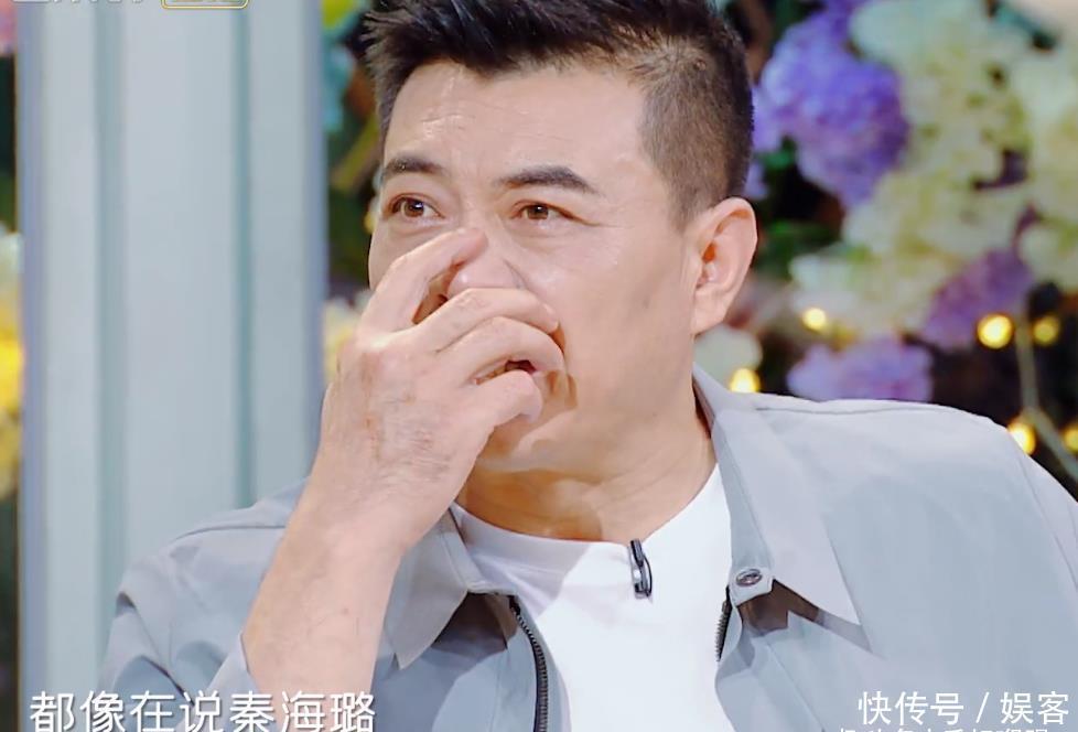 刘涛针对蒋勤勤制定超严团规,王新军一席话给了陈建斌最大的尊重