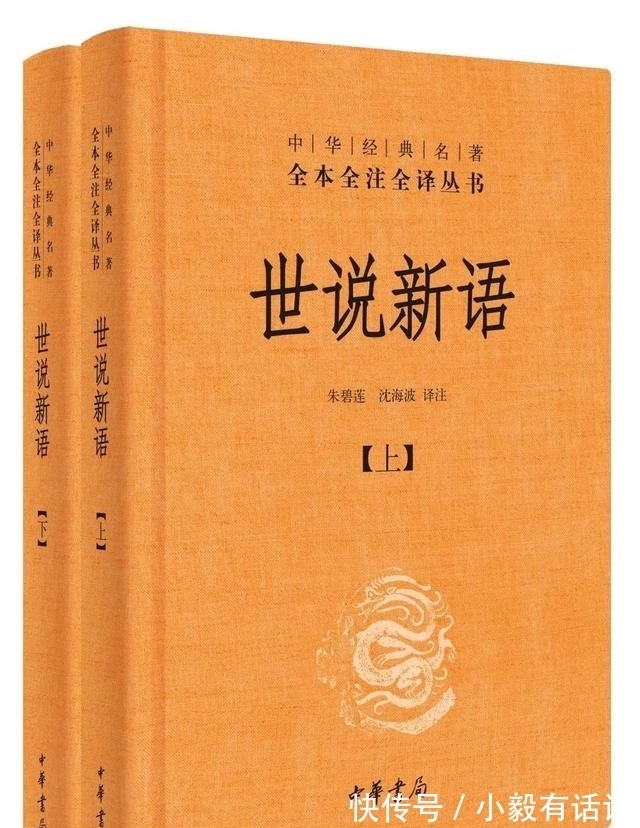 曾国藩家书$三全本已经出版117种了，你收齐了吗？