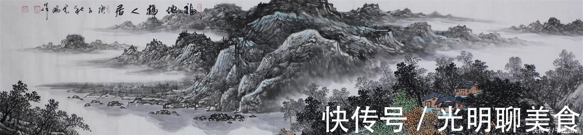 诫子书，陋室铭，短歌行，定风波，临江仙@书法定制国画收藏《诫子书，陋室铭，短歌行，定风波，临江仙》