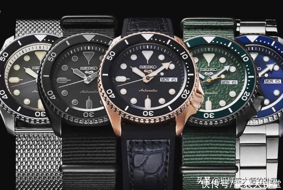 佩戴手表的阶段划分？看看你属于哪个段位？