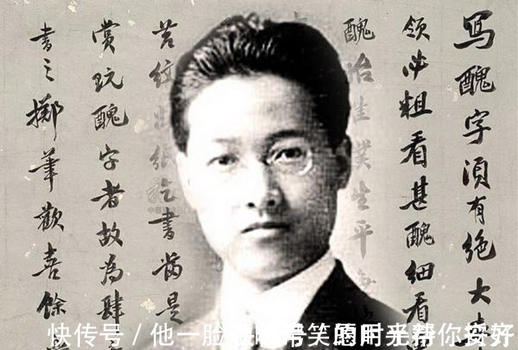 新青年#此人为女性发明了一个字,起初被所有人大骂,但现在被所有人使用