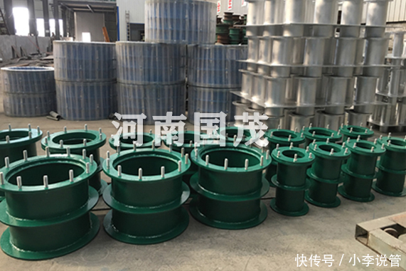 翼环|地下室排水怎样高效地使用柔性防水套管