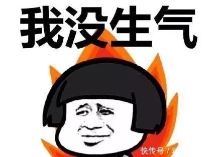 日本侵华战争#扭曲历史, 美化侵华日军, 轻小说《在异世界开拓第二人生》遭全网封杀