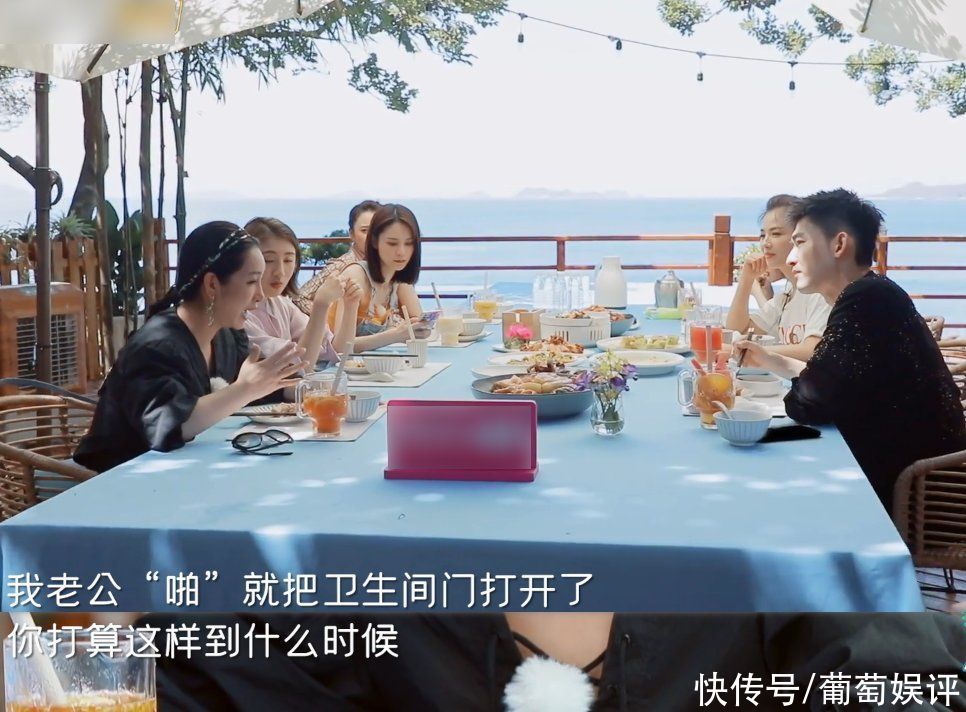 刘涛|妻子们谈最疯狂的事，秦海璐半夜看直播，蒋勤勤的让人听愣了