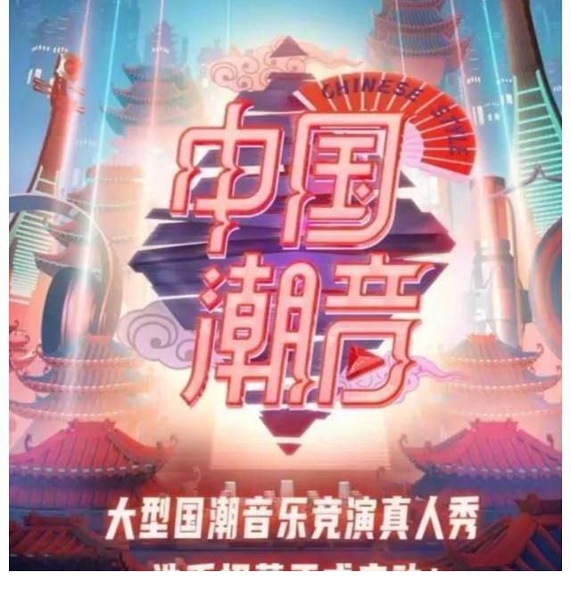 楊迪|12個(gè)新錄制綜藝：蔡明、楊洋、韓雪等人加盟，網(wǎng)友：有好戲看了