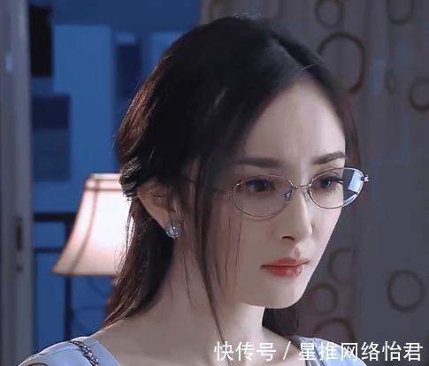 定妆|戴眼镜就不能化妆了吗？“眼镜妆”了解一下，简单又好看