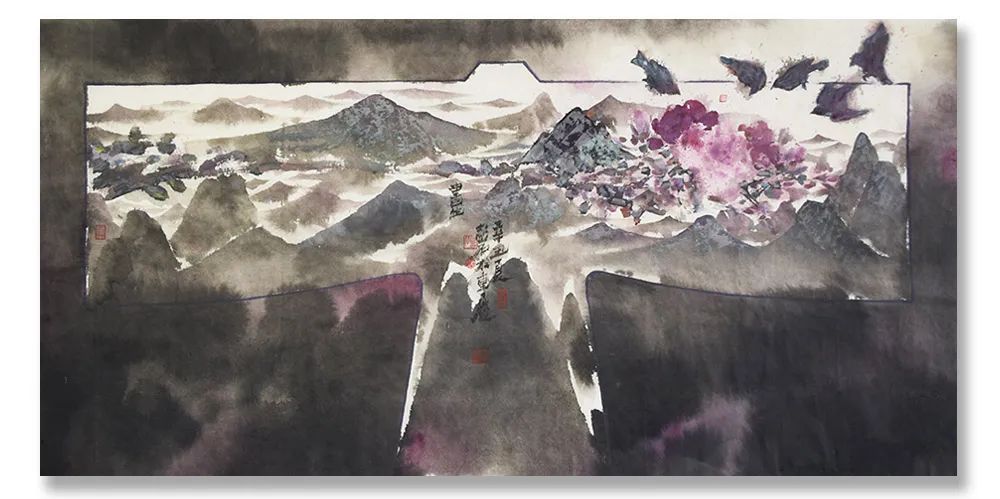 九龙坡区政府&《大美为真》中国当代书画名家学术邀请展—彭石