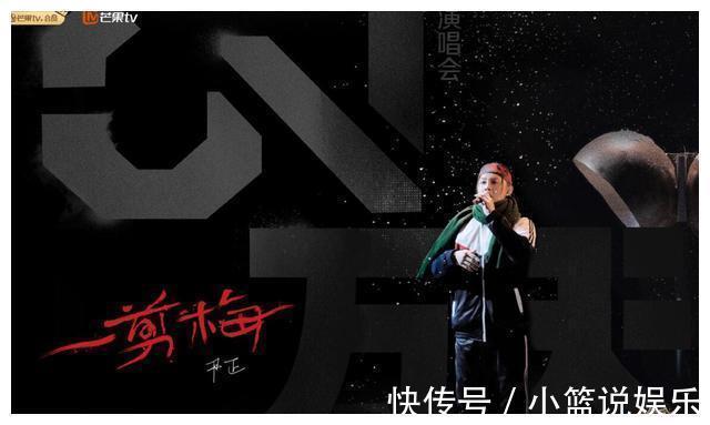 尹正的無奈暴露了張晉陣營“外強內弱”的弊端，輸是必然的