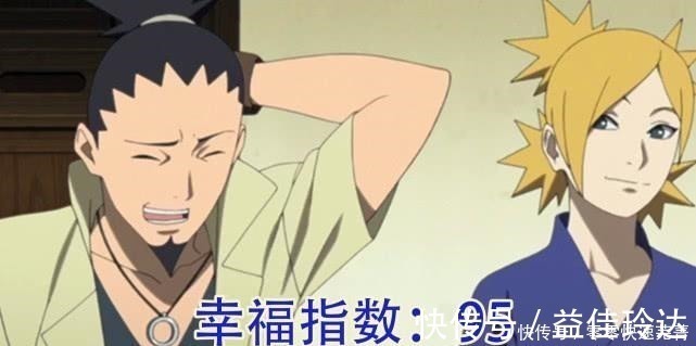 井野|博人傳,木葉夫妻幸福指數排名,雙井夫婦真的讓人羨慕