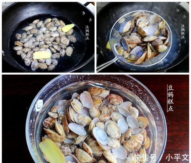 鲜香|蛤蜊炒年糕的做法,不到10分钟就上桌,软糯鲜香,下饭一绝