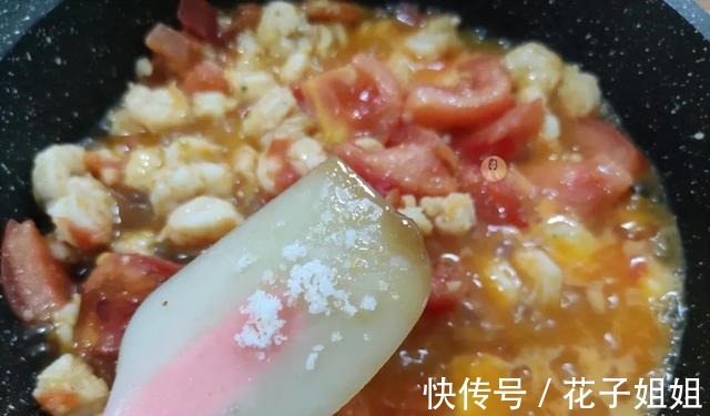 美味|天热没有食欲，教你做酸甜开胃的茄汁虾仁，营养美味，吃了还想吃！