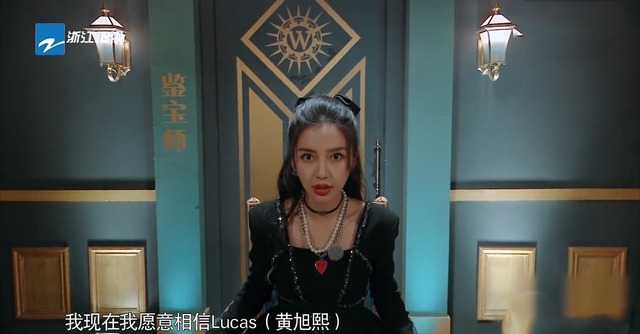 发言 《奔跑吧》想玩烧脑,嘉宾却不给力,姚译添结尾发言看出无奈