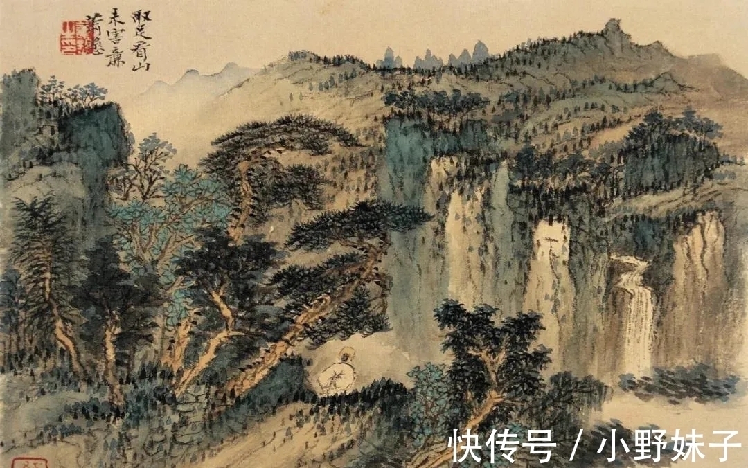 山水画册&一股浓烈的气息在他笔底流淌|萧谦中山水画册,难得一见!