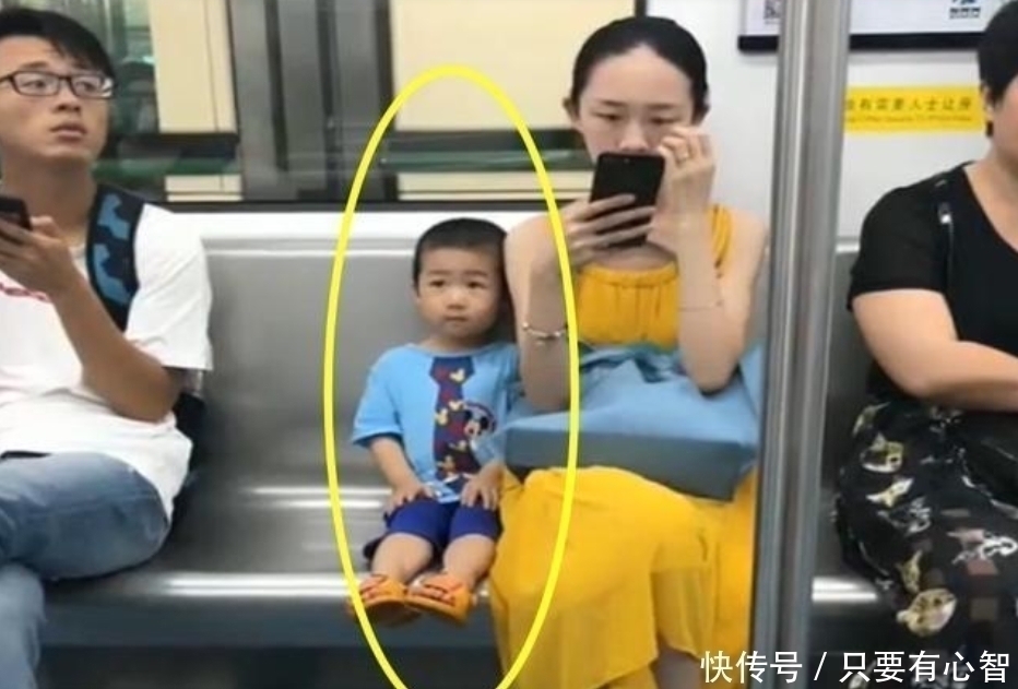 教养|3张地铁坐姿图火了:有教养和没教养的孩子,差距显而易见