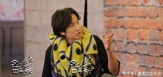 星际迷航 时隔11年离开《Running Man》的李光洙,以后的行程是?