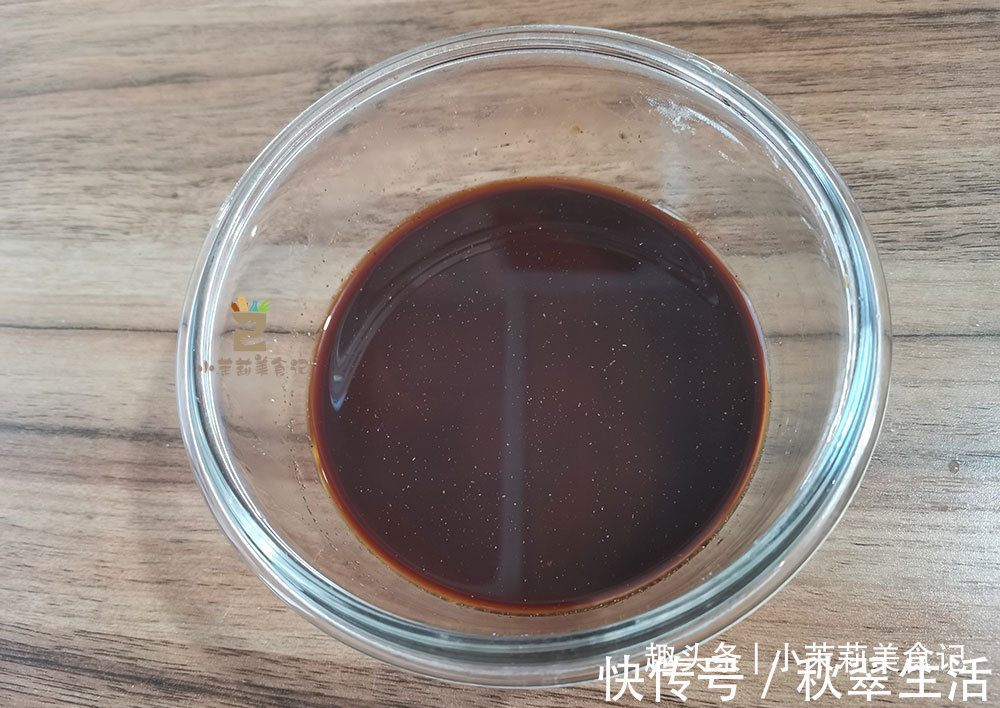 入味|三伏天前,吃瓜吃豆不如吃“植物肉”,清热润燥营养足,老少皆宜