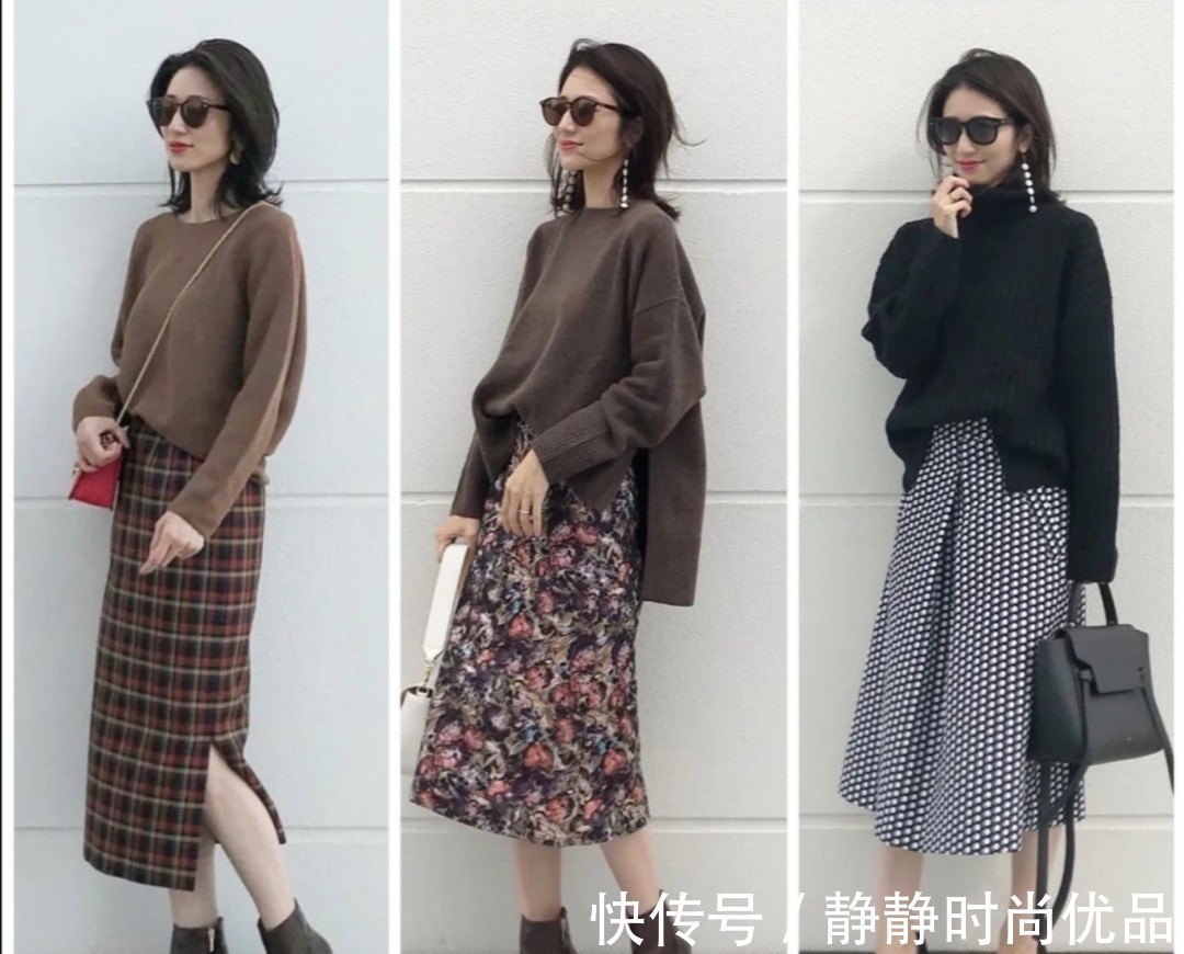 时尚 会穿搭的中年女人,一般都有变时尚的小秘诀!不妨一起来看看