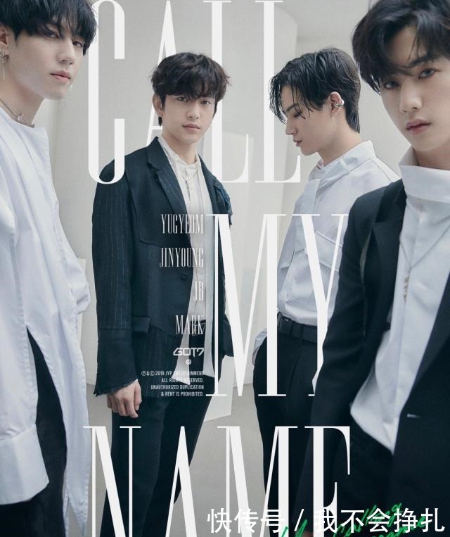 Name|GOT7新专《Call My Name》小分队预告来袭!
