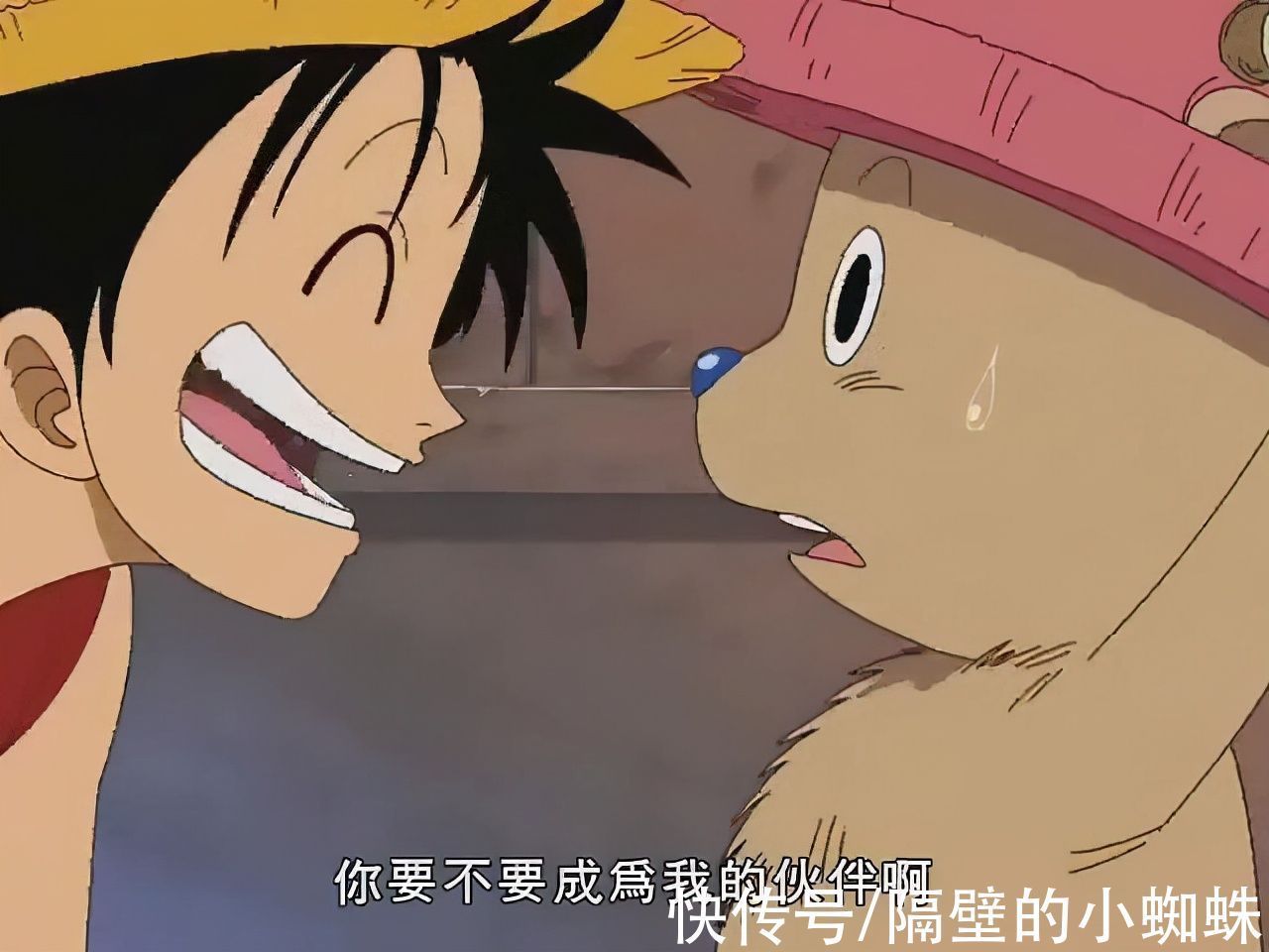 水之都|海賊王:路飛正式邀請成為伙伴的五個人,可惜最后都拒絕了上船