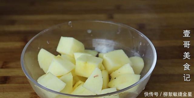 苹果|苹果别直接吃了,淋入2个鸡蛋液,比吃肉还香,出锅瞬间就扫光!
