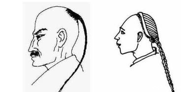 样子|清朝辫子头其实是这个样子的,我们都被电视剧给骗了