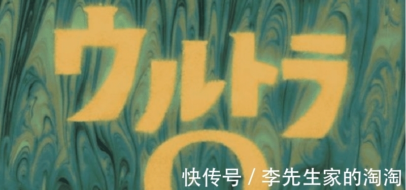 tbs电视台|奥特曼为什么叫奥特曼,圆谷当初取这个名字,到底有什么寓意呢?