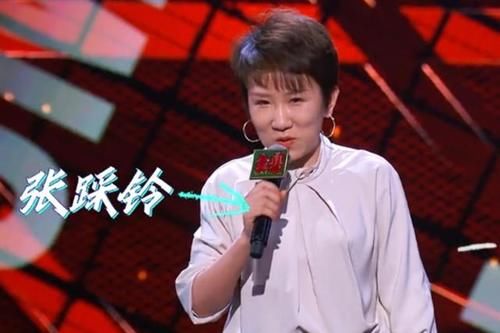 李诞|脱口秀“在天之灵”不灵了，黄西正面解释退赛，李诞欠你一个道歉