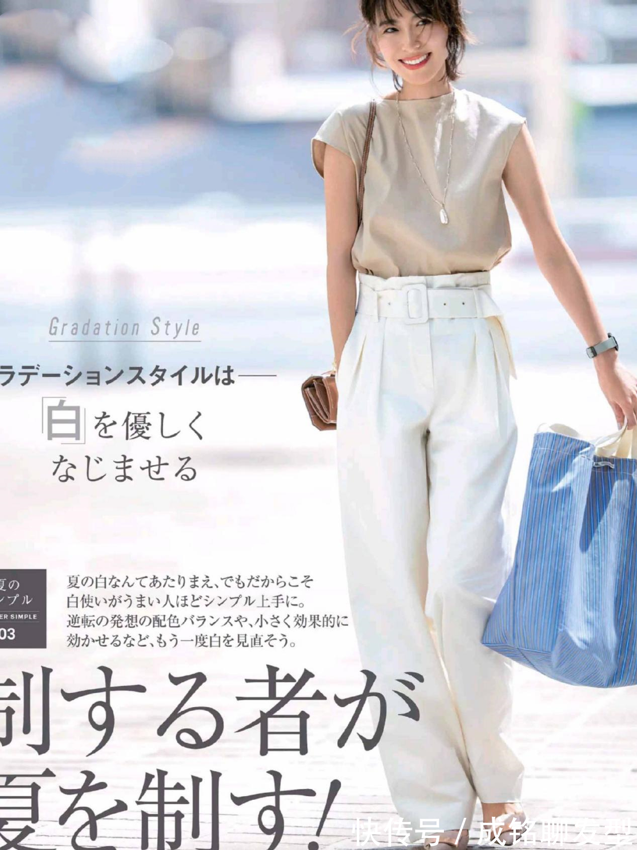 舒适|紧身裤已经“失宠”！要显腿瘦就穿阔腿裤，舒适遮肉又显身材