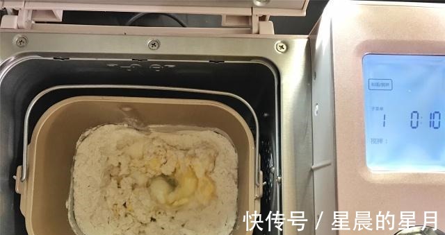 面包|教你一种麻花新做法，做法简单特好吃，比面包还松软，越嚼越香！