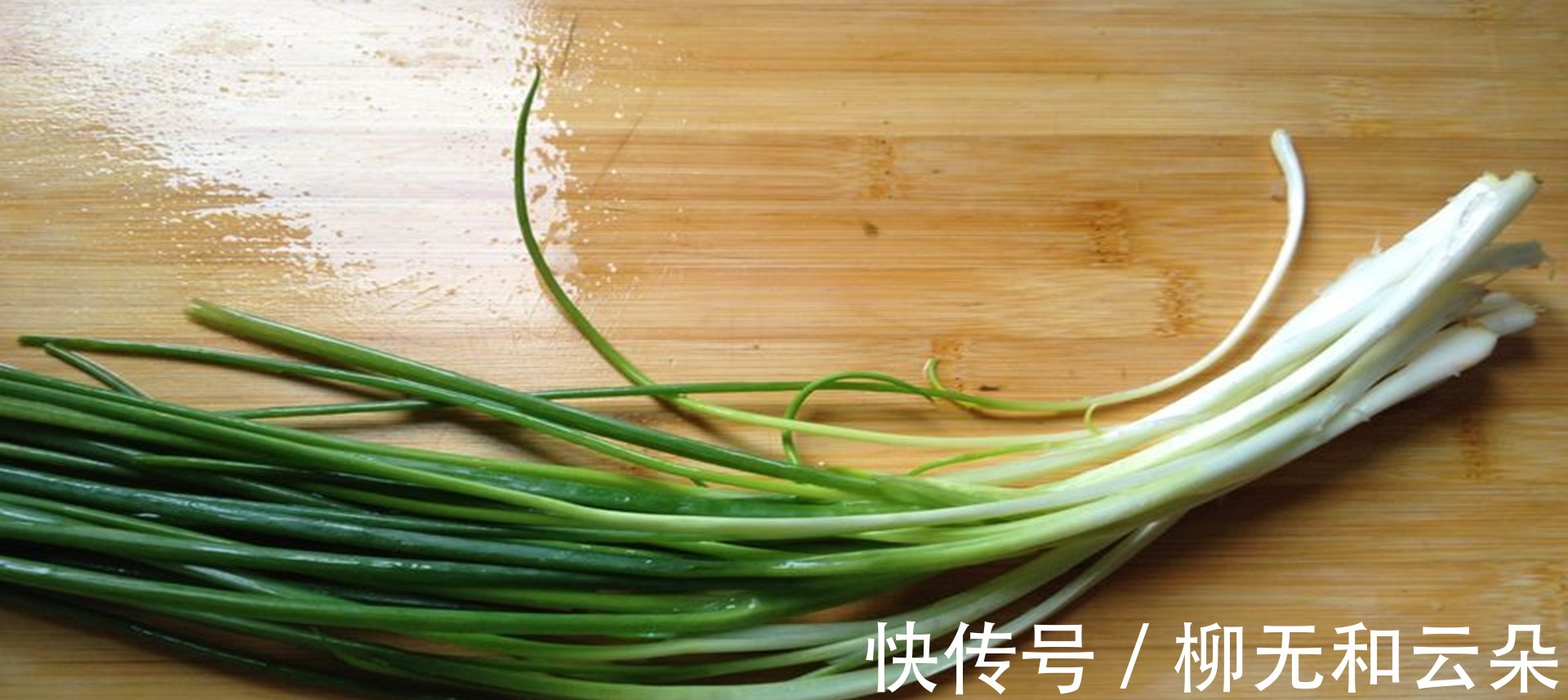 才知道，这种小葱千万不要吃，多亏老妈提醒我，看完别再买了！