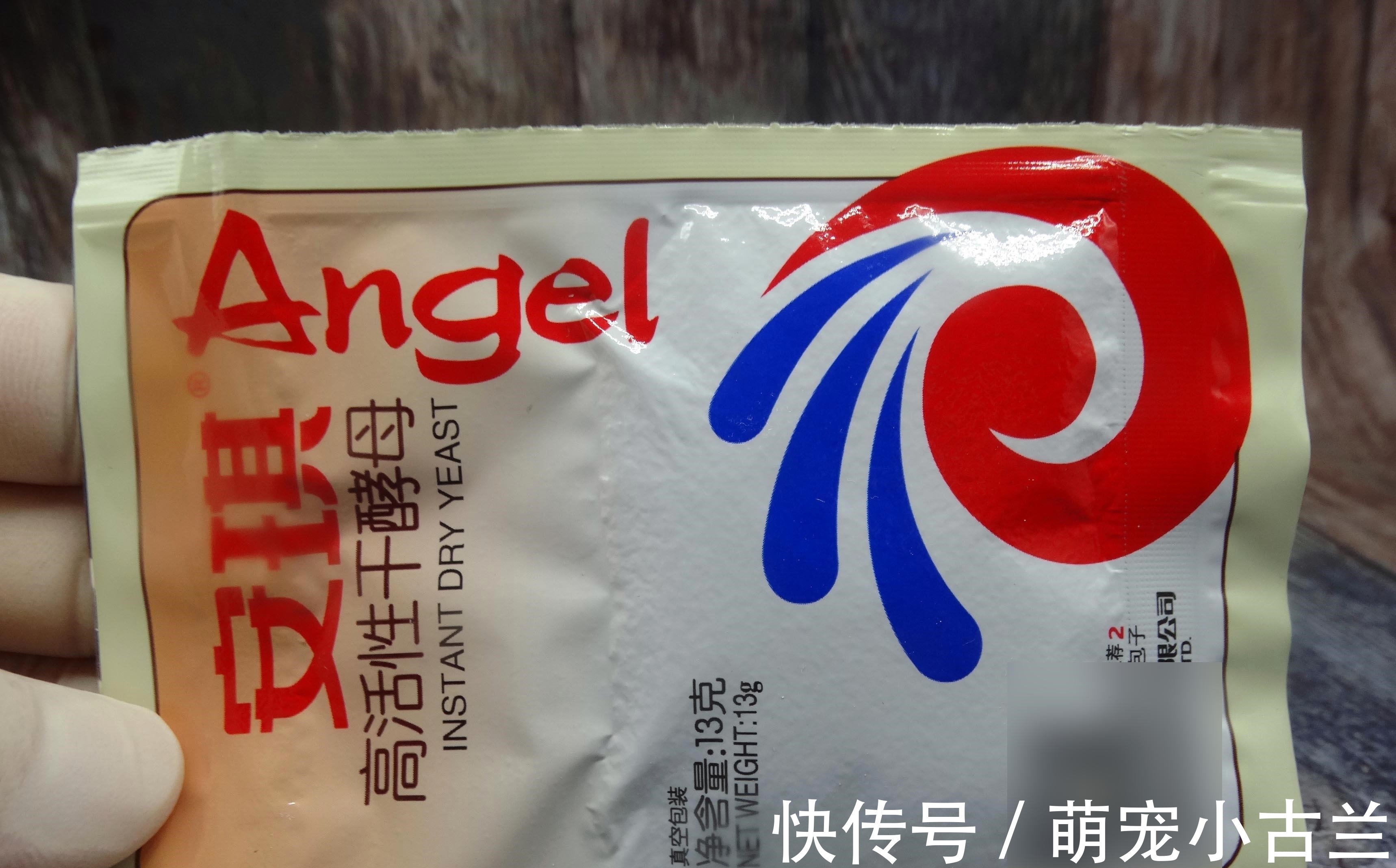 微生物|今天才清楚,酵母粉的正确用法,好多人一直都用错了,难怪没效果