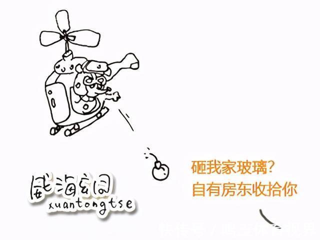 福星高照|两家门对门怎么办?按太极拳的办法来:半推半就着转