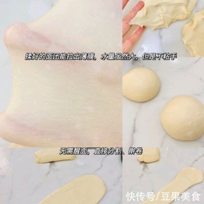 鲜奶|懒人最爱的鲜奶吐司来啦！简单又好吃