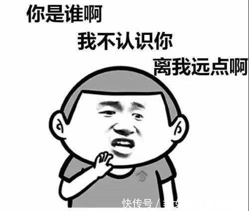 |开心时间：英语老师人很幽默，也很漂亮。 一次和老师闲聊