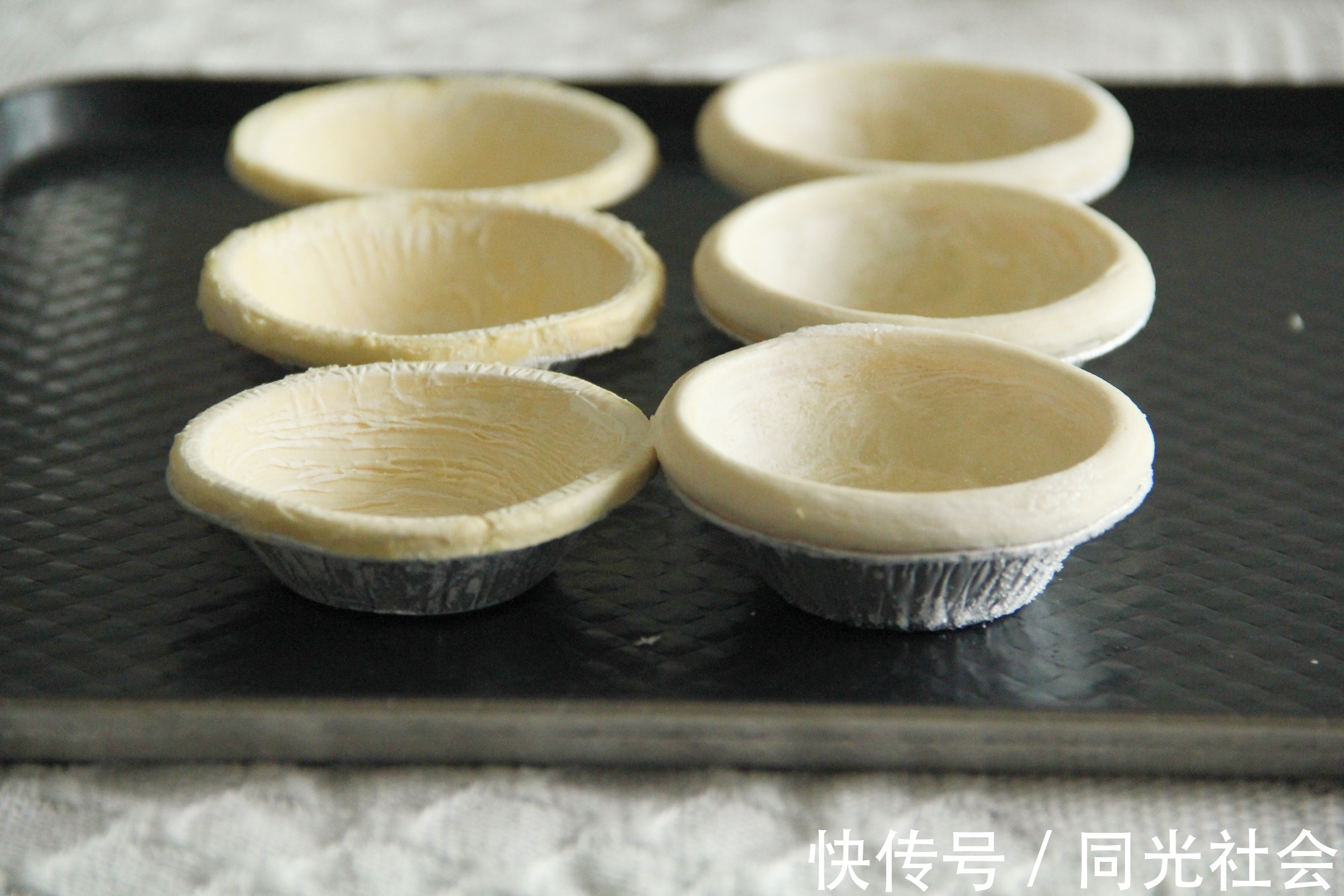 烤箱|咸口蛋挞，味道特别，简单好做