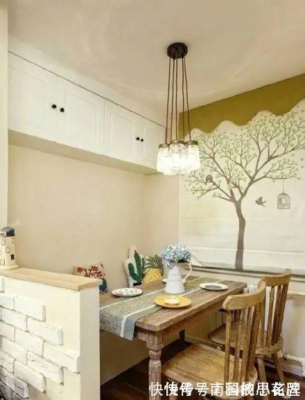 矮墙|还在抱怨你家小户型餐厅不够坐?好多人都装餐厅卡座了,美观实用