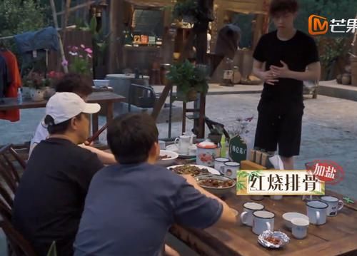 紅燒茄子|張藝興做飯真的好吃？黃渤現(xiàn)場(chǎng)批評(píng)他放太多油，何炅救場(chǎng)都來不及