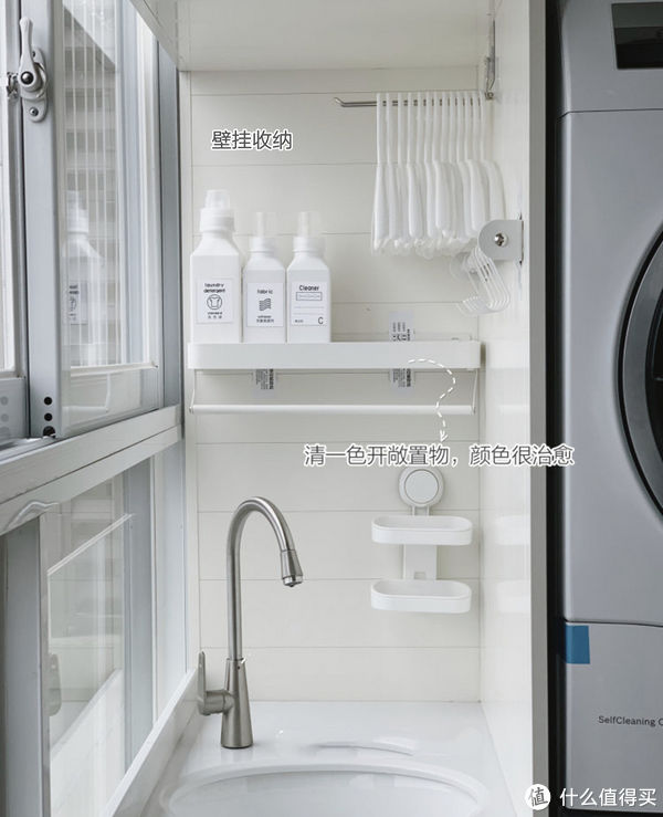 讲究|装修入住后才知道,原来家居讲究这么多,对生活的影响这么大!