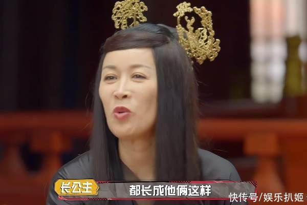 老牌明星|宋丹丹到那英，参加综艺皆被骂，为什么大多观众对她们零容忍