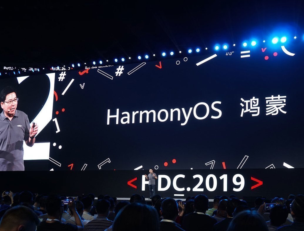 替代|华为高管宣布,鸿蒙生态可以替代谷歌,所有中国厂商都能使用