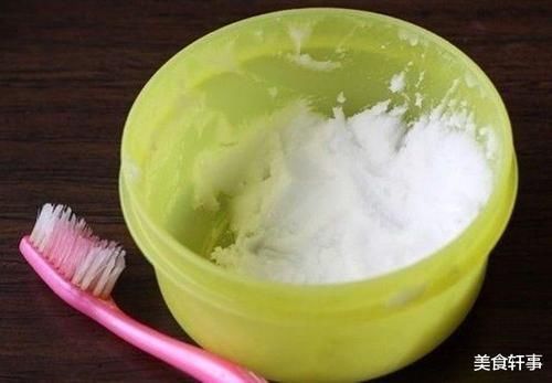 生活|牙膏加“2物”,效果非常实用,老婆都忍不住点赞,认为你特别厉害
