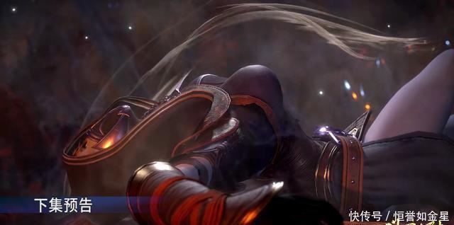 杀戮|斗罗大陆,唐三历练接近尾声,杀戮之都三集结束,官方做出改变!