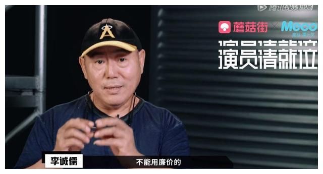 《我是女演员》这样的节目，简直就是综艺之耻