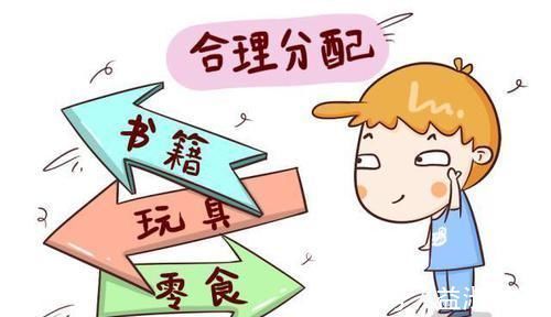 孩子|七岁之前给孩子树立这三个金钱观,不仅孩子财商高,长大也更优秀