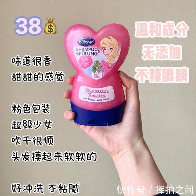 这些是什么稀奇古怪的彩妆单品眼影像鸡蛋，护手霜是颗心