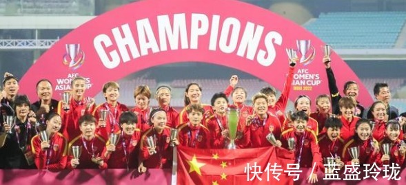水庆霞|成为摇钱树,女足夺冠挽救国字号招商!中国足协或因此净赚上千万!