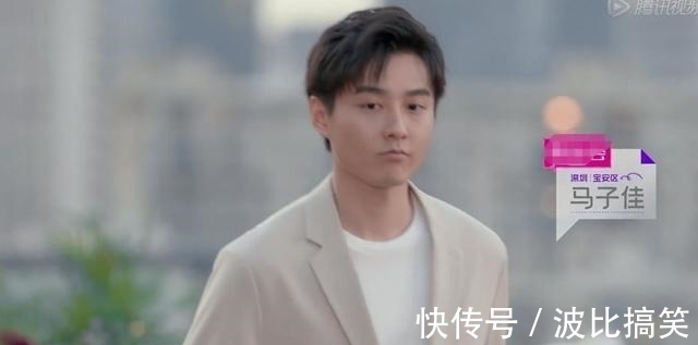 人氣|《心動的信號》首播，6位素人嘉賓人氣排名出爐，第一對CP可以嗑了