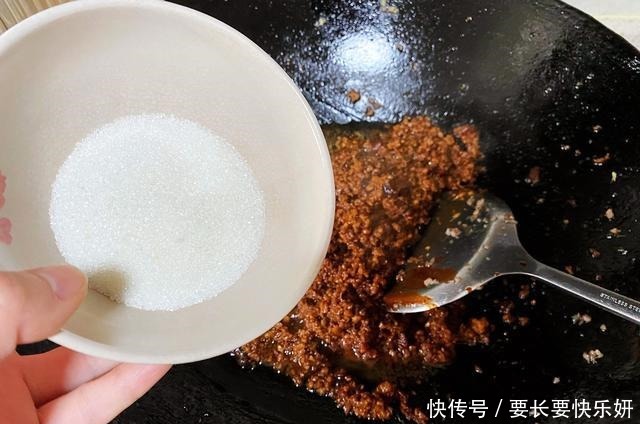 酱肉包子|酱肉包怎么做才好吃教你一个秘制配方,咸甜美味,用料精确到克