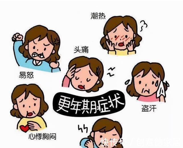 雌激素|都说50岁是女人的一道坎,年龄一到下肢无力全身疼痛就来了,咋办
